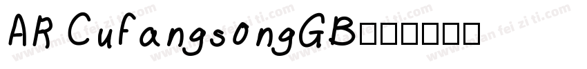 AR CufangsongGB字体转换